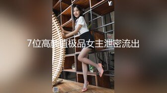 极品白虎福利姬帆风Lolita白丝母狗+推特苏苏超甜加小熙新定制