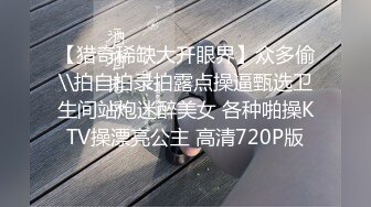 和前女友的激情岁月