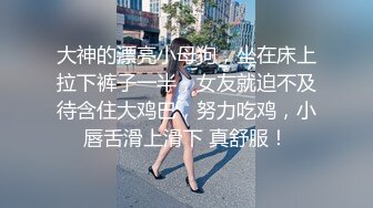  牛仔裤大奶美女吃鸡啪啪 流氓快来操我 啊啊快射给我 你这那是性功能障碍