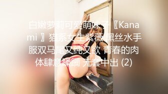 最美爆乳嫩模网红〖闫盼盼〗3月性感吊带诱惑美乳私房流出 极致诱惑