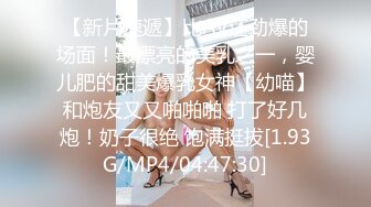 变态房东趴窗偷窥美女房客换衣服