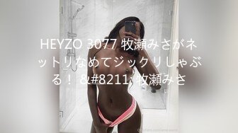 TWTP 公园女厕全景偷拍多位极品美女嘘嘘爱干净小妹屁股撅到天上去了 (4)