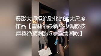 淫荡巨乳嫂子6，一对美乳又大又白，性感吊带黑丝袜，后入大肥臀，大奶乳交，主动骑乘猛坐