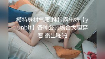 kcf9.com-我买了一些新衣服，试穿给你