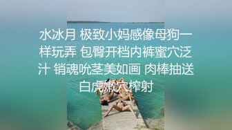 极品白发小妹神情尽显淫态 黑丝白虎窈窕身材 女上位骑乘大开M腿榨汁 巨屌顶蹭G点嫩穴潮吹 淫汁画出优美弧线