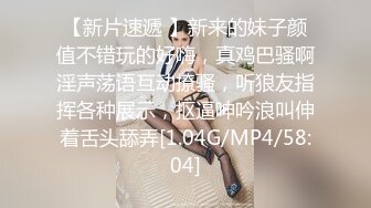 大奶女神Onlyfans網紅Irisadamsone不雅露臉挑逗私拍