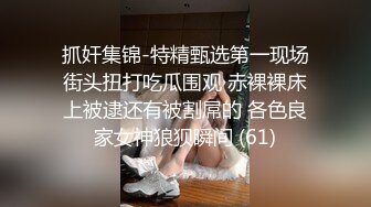 蜜桃影像傳媒 PMC090 強欲嶽母 覬覦大屌女婿 李蓉蓉