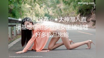 蜜桃臀+豪乳+美穴+啪啪+粉穴+性感身姿+九头身 唯美精修图317P