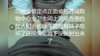 无套后入在广州的湖北小姐姐