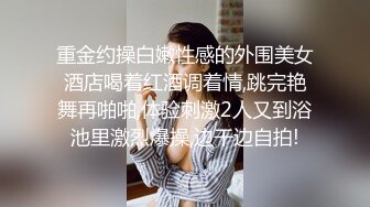 老婆小脚足交