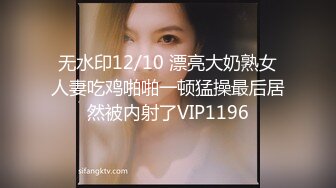 ★☆【AI画质增强】★☆91猫先生-糖心系列~2K增强~无爆操02年上海航空头等舱空姐，绝美空姐，身材超棒！