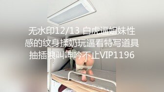 午夜7寻花新人老哥探花越南妹子，长相甜美大奶子舌吻调情