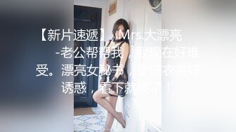 全网最骚女主播我只认「水big悦」“恭喜你进入骚逼的世界给你一个奶心”妖媚主播淫语诱惑 (2