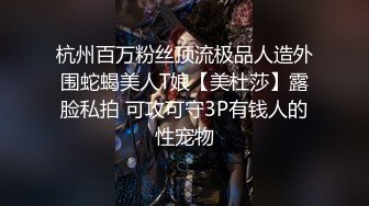 騷氣紋身少婦全裸按摩器震動棒自慰