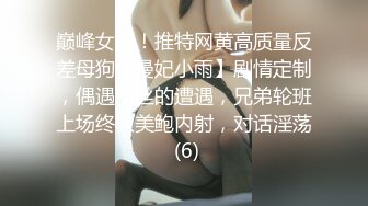 ❤️玩弄昏睡的美女好像被真的迷了一样浑身瘫软打鼾翻眼恋足