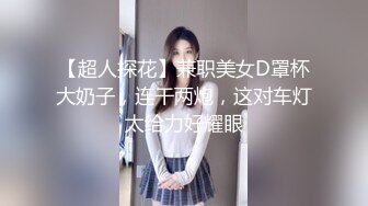 亲表哥照顾小奶弟,第二蛋