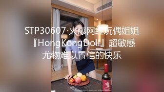   两个眼睛美御姐妹子双飞大战 黑丝巨乳换着玩无套操逼