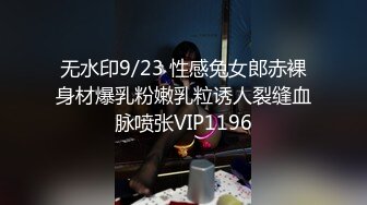 酒店约大奶翘臀气质御姐换上黑丝操逼,翘起屁股一下下猛顶搞得浪叫