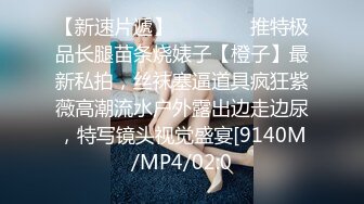 门事件 6万一次的金逼姐刚准备结婚的女友给戴了个无敌大绿帽，为还债以逼抵债，聊天记录炸裂 (3