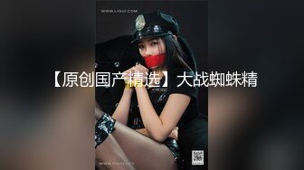 MDX-0195婚前性爱大作战-韩棠