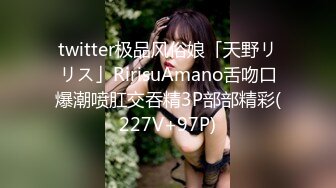 ⚫️⚫️最新重磅！千元定制网易CC极品女神【星莱铛铛】火力全开，全裸揉奶抖臀艳舞高潮脸，香艳炸裂