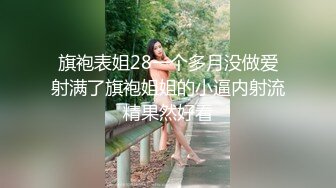 品网红女神▌艾小青 ▌三亚凤凰岛酒店阳台露出自慰