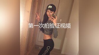 宜家商场女主偷情