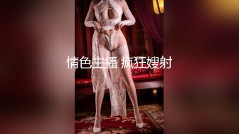 黑衣卷发妹子啪啪穿上包臀裙白色网袜骑乘站立后入抽插