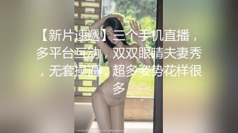 后入小情人，操到蛋疼。