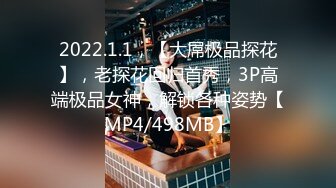 STP29491 烈焰红唇168CM小骚货！激情操逼精油乳交！骑乘位大屌爆插，大长腿站立后入，操的骚逼淫水四溅