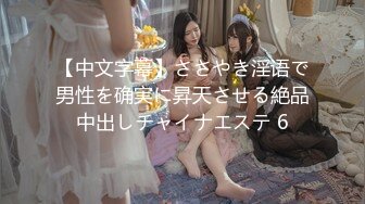 [JJAA-043] パートの人妻さんが若い従業員をこっそり連れ込んで楽しむヤリ部屋になっているバイト先の休憩室18