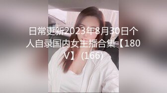 湿哒哒姐姐_20240303-012220-608