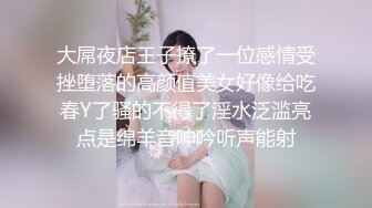 OnlyFan 草莓啵啵兔 (2)