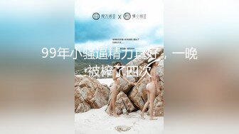 【新片速遞】  ✨【绝版资源】高颜值吊钟乳可爱国产福利姬「yourdrug」「六味帝皇酱」OF私拍 走廊、试衣间少女露出自慰