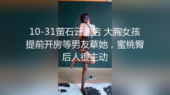 《极品泄密☀️无水首发》露脸才是王道！抖音、推特人气网红模特儿【许美仁】私拍全集，被金主又抠又肏，吃鸡的样子极度反差