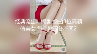 医院里让这个肉欲尤物当护士看来是不想让病人康复啊 012820-966-1pon 饱满大奶子丰腴肉体射的要虚1080P高清