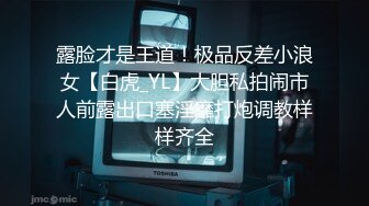 [2DF2] 游泳队性感学妹惠子成绩不好被游泳总教练和学长约谈现场调教传授各种姿势3p干的嗷嗷叫[BT种子]