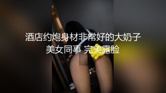 金发大波浪小人妻居然自慰解闷