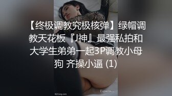  聊了好久的网红，七夕节终于约出来日了，比想象中还要美！