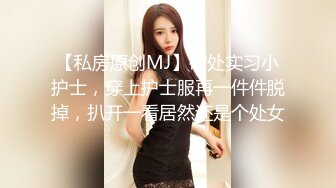 STP26859 淫娃欲姐 情欲四射推特网红尤物▌甜心宝贝 ▌剧本杀女特工蜜穴惩罚 黑丝挑逗白虎穴榨精 极爽中出黑丝淫靡裂缝