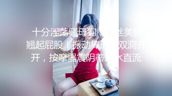 私人订制 安然 浴室场景拍摄 曼妙身姿梦幻入魂 柔美身段一览无余