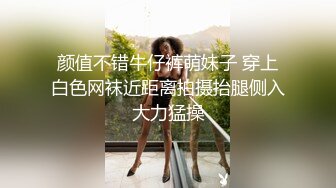 腰细胸大好身材妹子和炮友激情啪啪，边口交边摸逼按头插嘴，性感翘臀骑乘上下套弄，操完再自慰抬起小腰揉搓阴蒂