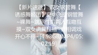 商场女厕多角度偷拍极品少妇的无毛小嫩鲍 (3)