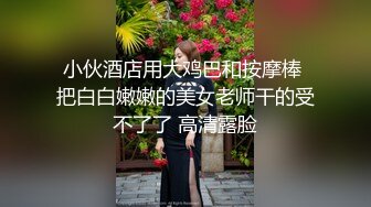 《硬核✅极品网_红》众多坛友开帖求的Onlyfans亚裔百变小魔女izzybu付费解锁露脸私拍~被富二代各种玩肏双飞闺蜜紫薇 (29)