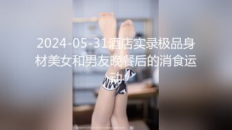 星空传媒XKG206美女家教老师惨遭猥琐男骗炮