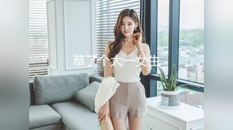 绿播G奶尤物下海 全裸热舞【夏禾】舔舌诱惑 揉奶自慰【46v】  (21)