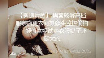 小哥第一次进女厕偷拍多位美女 不敢太造次 很真实也很刺激