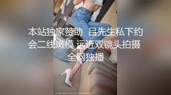 【新速片遞】   熟女人妻吃鸡啪啪 身材丰腴 在家撅着大肥屁屁被大洋吊无套爆菊花 操的很舒坦 内射满满一屁眼 