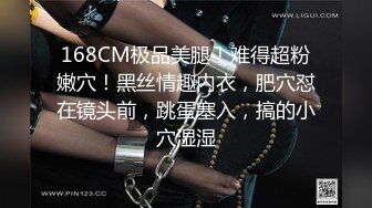  大奶美眉 被小哥哥操的爽死了 又抠又操真猛 骚叫不停 内射白虎粉穴