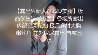 做爱上瘾说要经常我